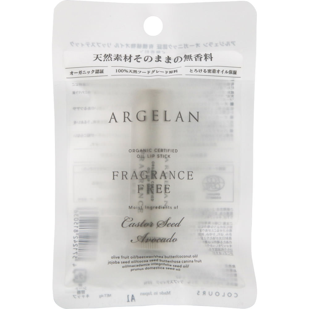 アルジェラン オイルリップＳ 無香料 ４ｇ