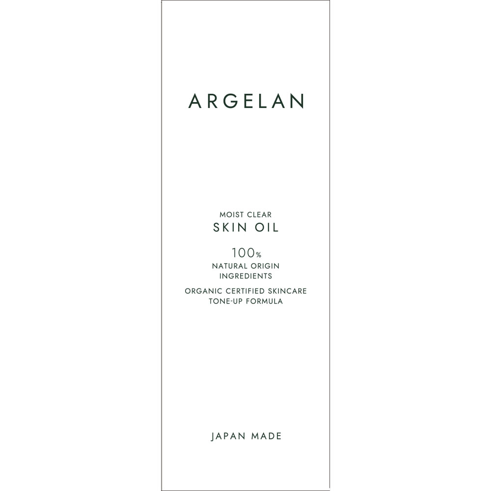 アルジェラン モイストクリア スキンオイル ３０ｍｌ