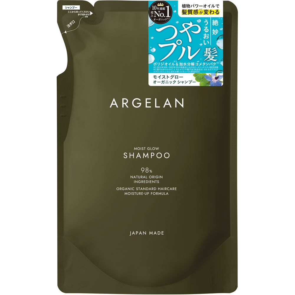 アルジェラン　モイストグローシャンプー詰替 ４００ｍｌ