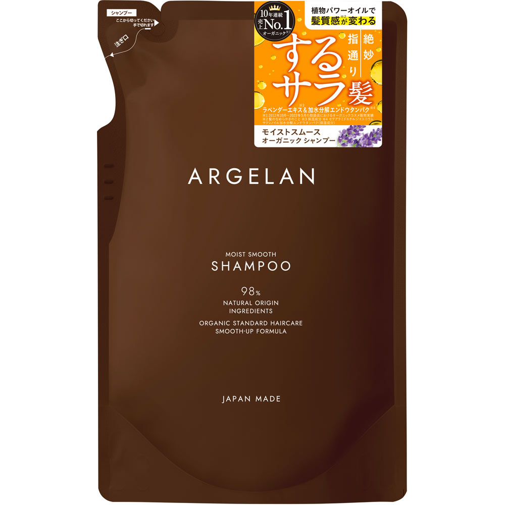 アルジェラン　モイストスムースシャンプー詰替 ４００ｍｌ