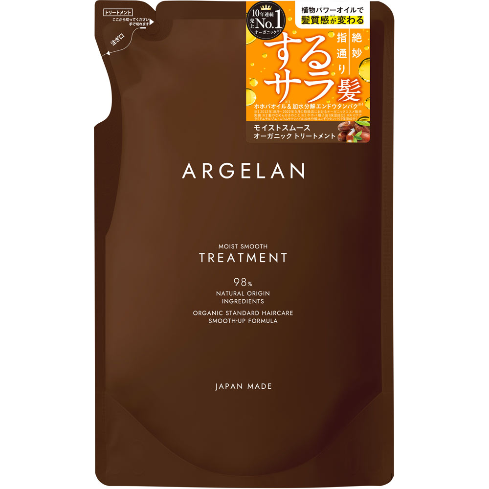 アルジェラン　Ｍスムースヘアトリートメント詰替 ４００ｍｌ