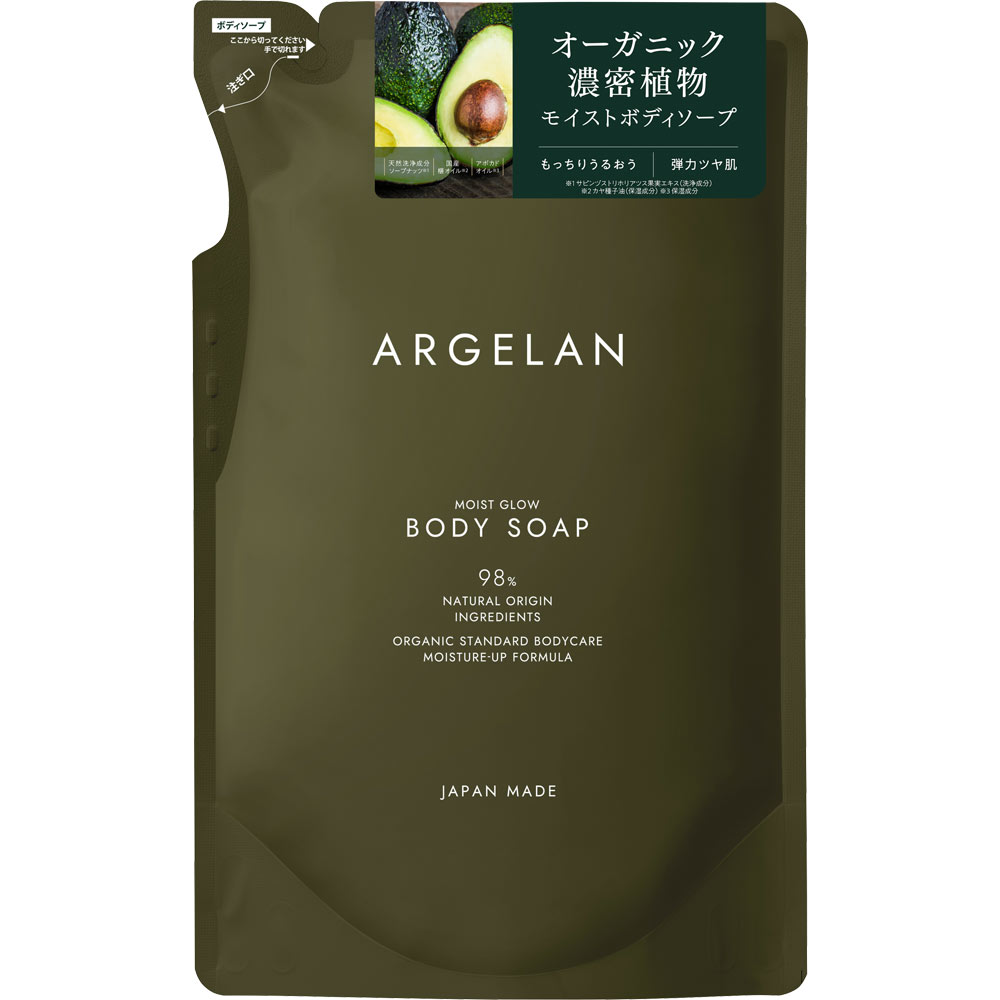 アルジェラン　モイストグローボディソープ詰替 ４００ｍｌ