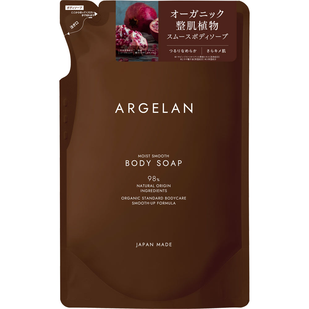 アルジェラン　モイストスムースボディソープ詰替 ４００ｍｌ