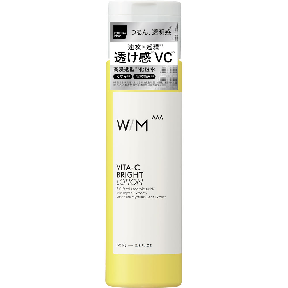 matsukiyo　ＷＭＡＡＡ　ビタＣ　ブライトローション １５０ｍｌ