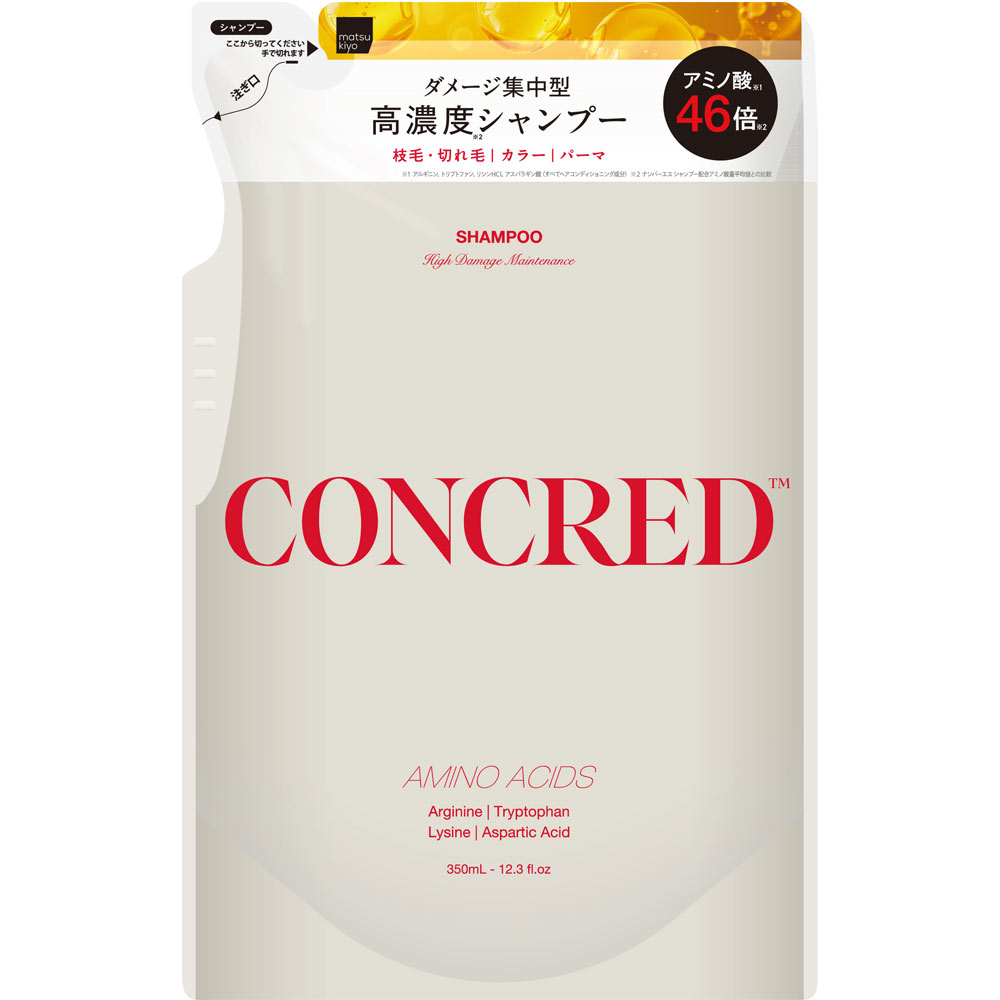 ｍａｔｓｕｋｉｙｏ　コンクレッド　ハイダメージ　シャンプー　詰替 ３５０ｍｌ詰替