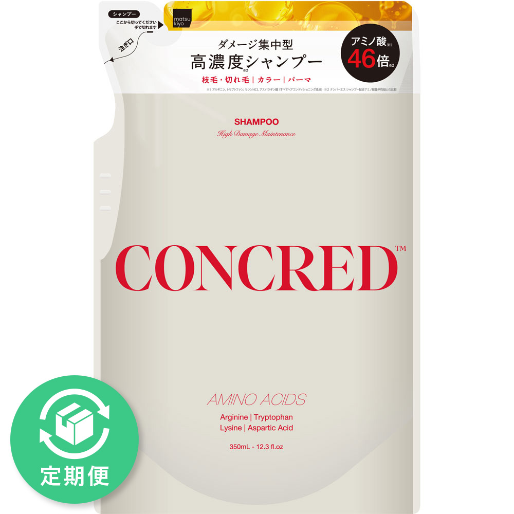 matsukiyo コンクレッド　ハイダメージ　シャンプー　詰替 ３５０ｍｌ詰替