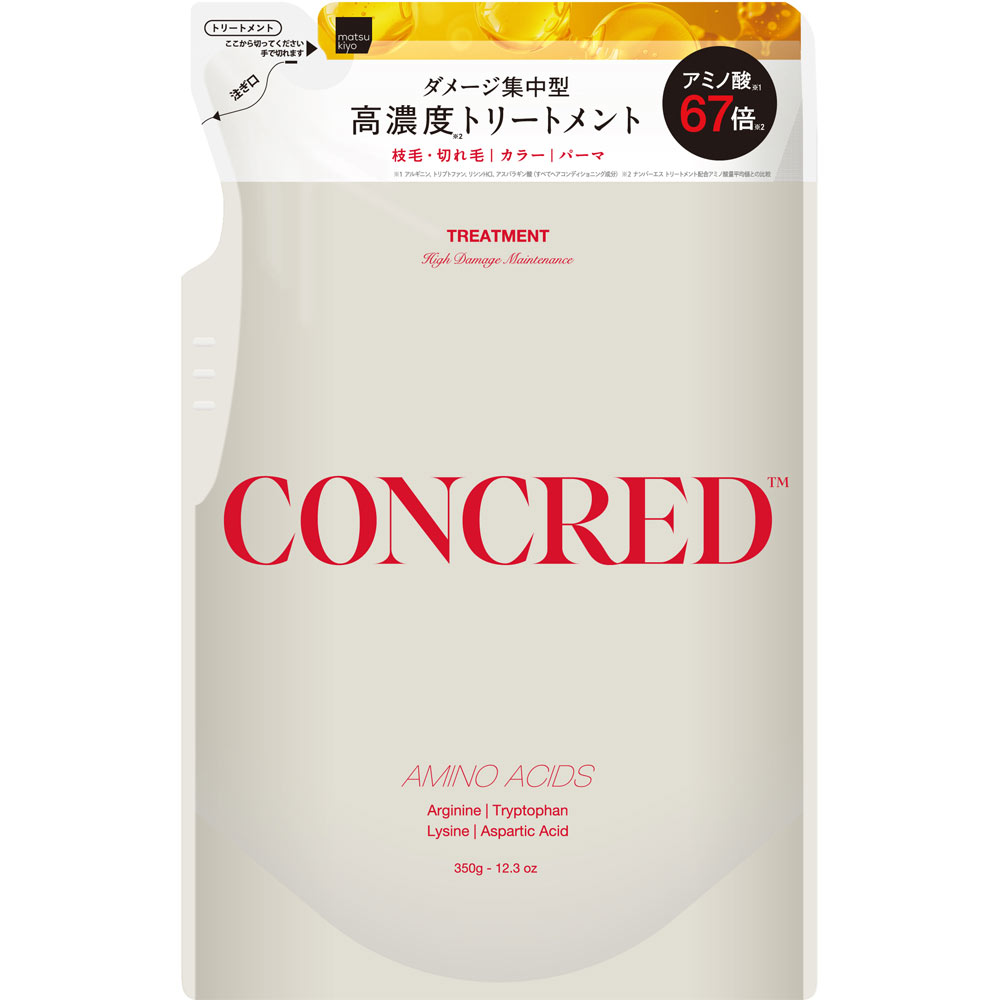 ｍａｔｓｕｋｉｙｏ　コンクレッド　ハイダメージ　トリートメント　詰替 ３５０ｇ詰替