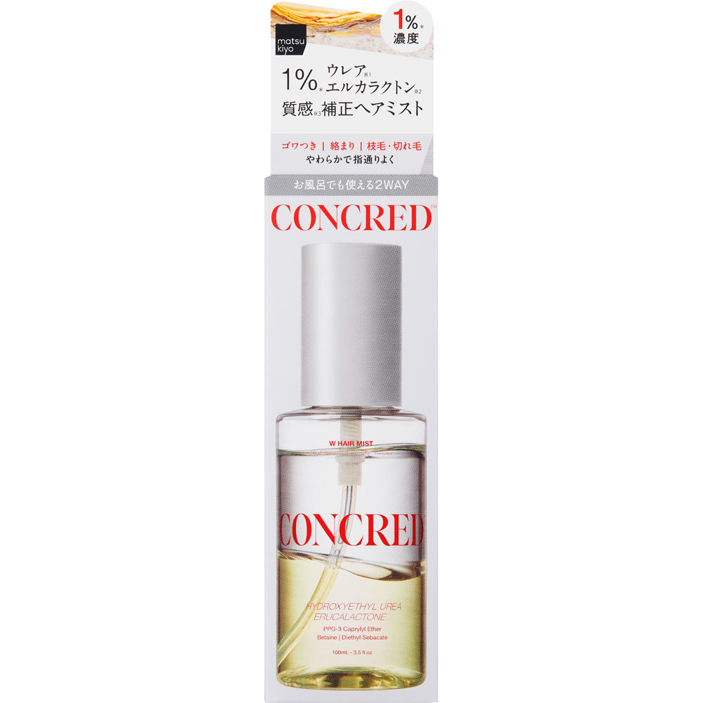 matsukiyo コンクレッド ハイインテンシブケア ヘアミスト １００ｍｌ