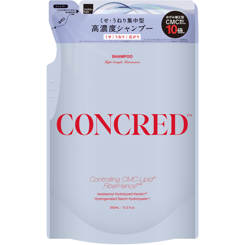 matsukiyo CONCRED　ハイストレート　シャンプー詰替 ３５０ｍｌ