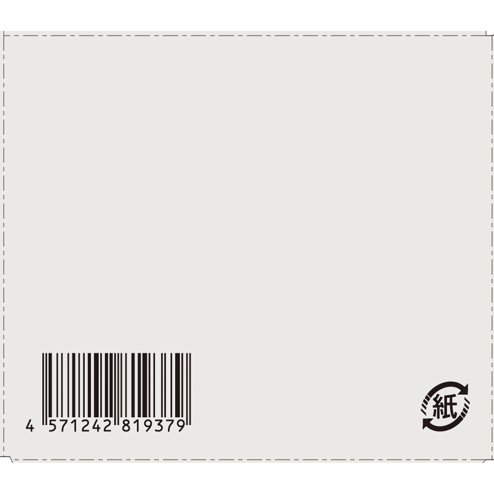 matsukiyo CONCRED ダメージメンテナンス ヘアマスク 200g