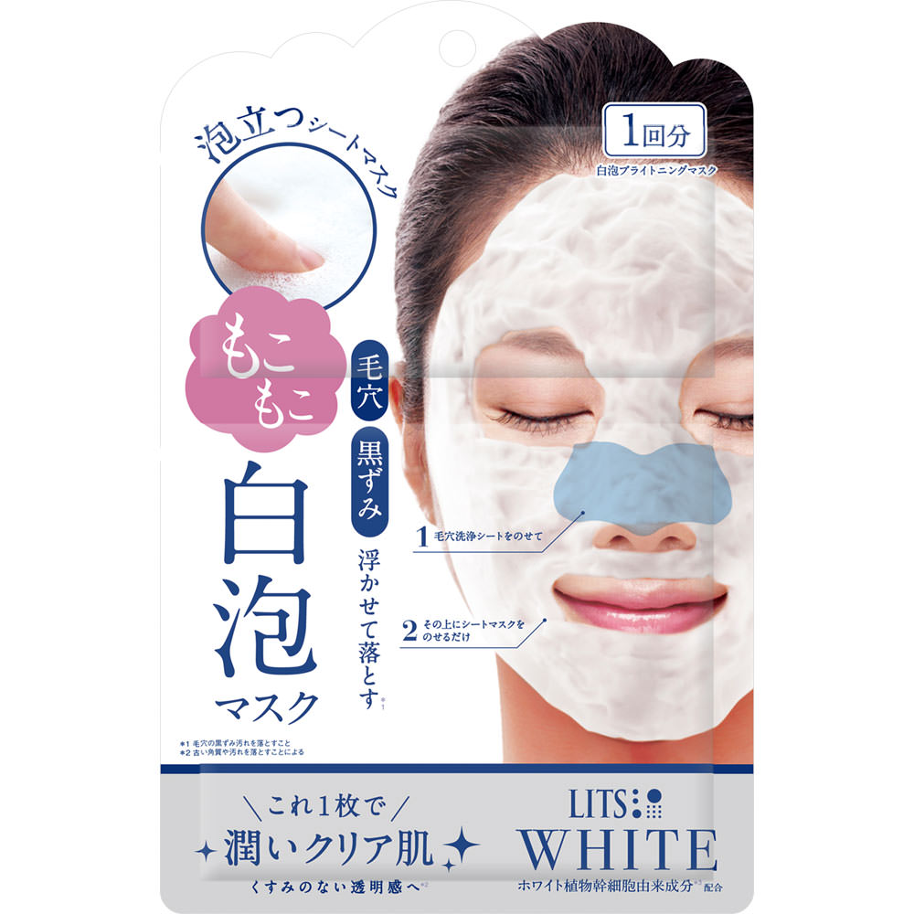 リッツ ホワイト もこもこ白泡マスク | マツキヨココカラ