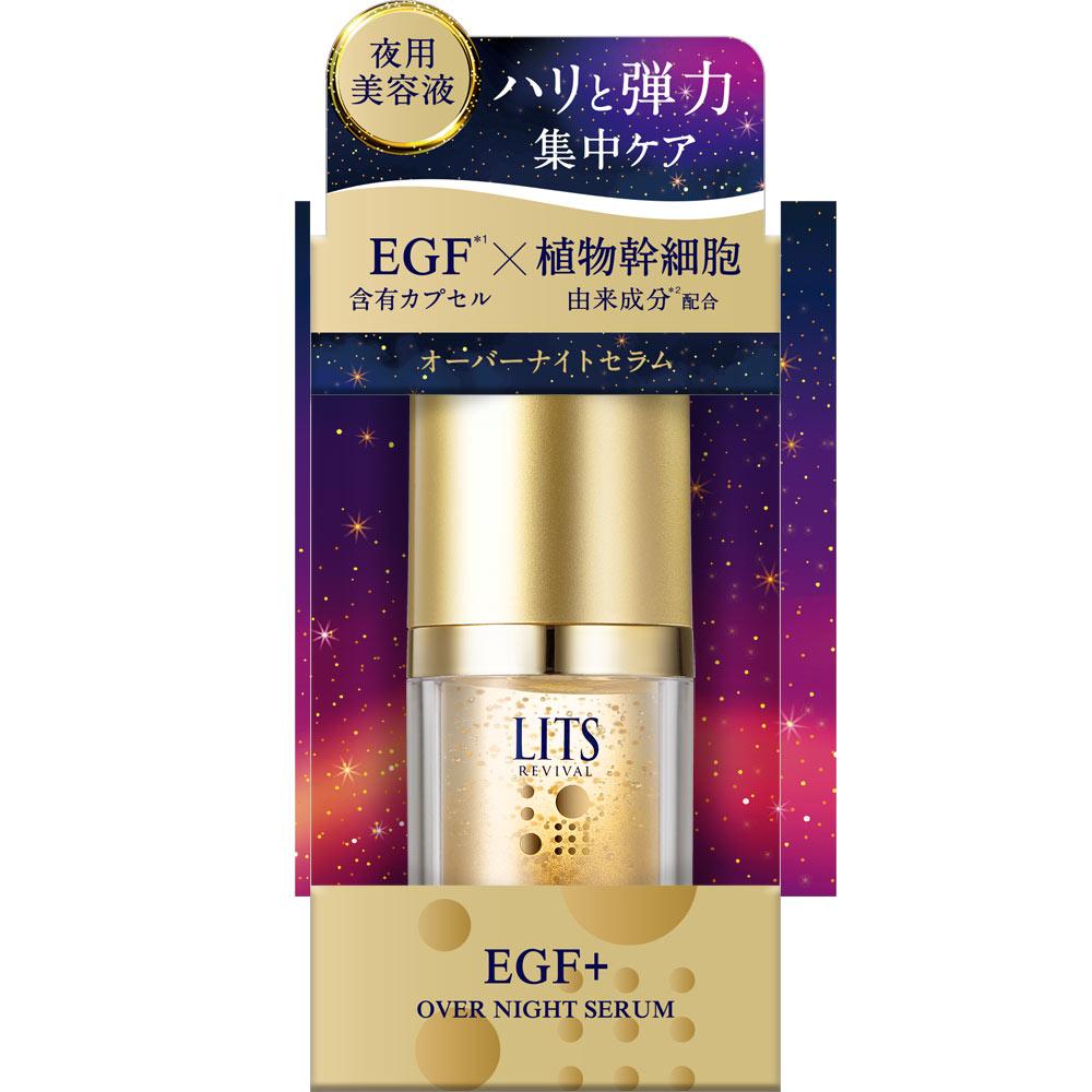 KINUIの通販 - アットコスメ公式通販【アットコスメショッピング】