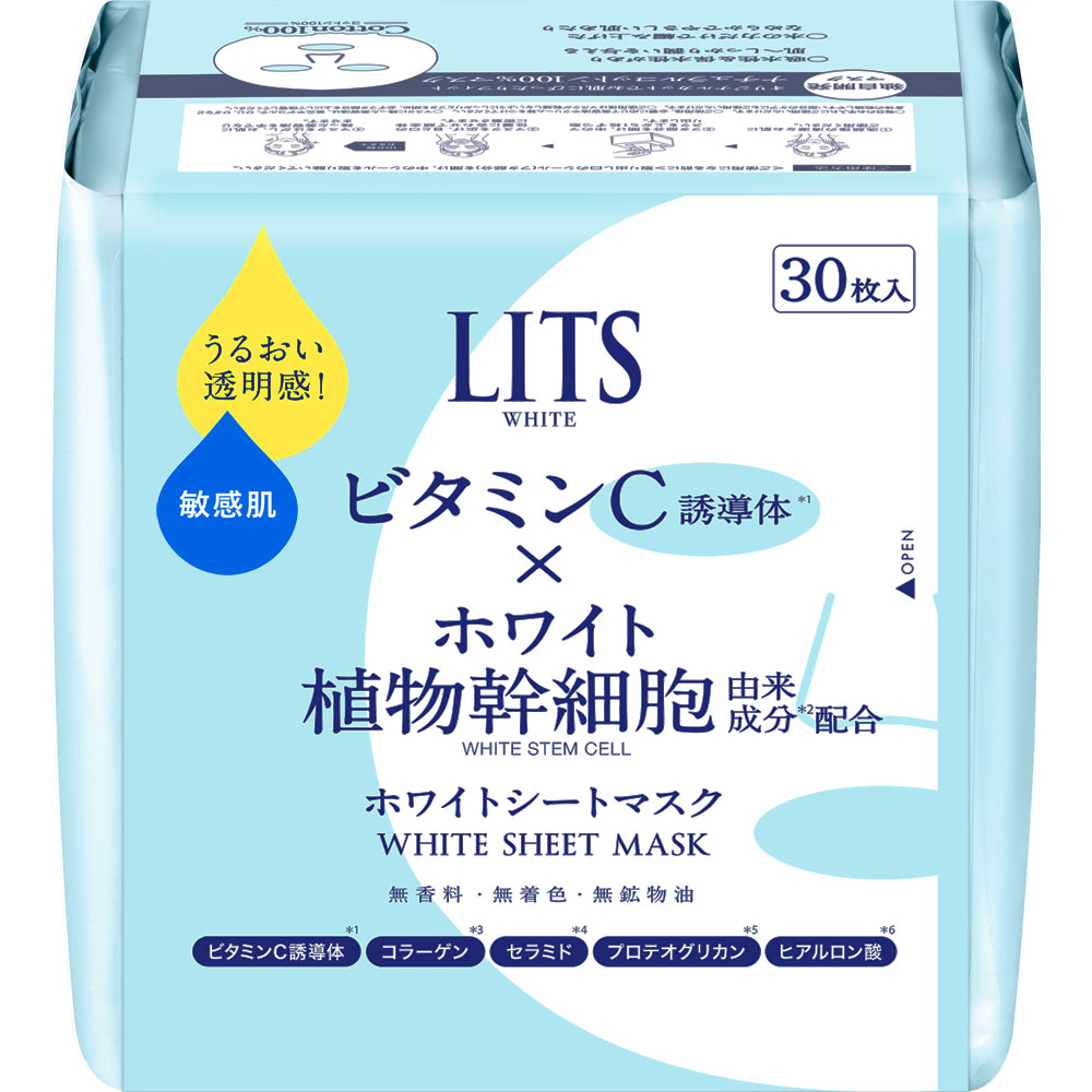リッツ　ホワイト　ステムパーフェクトマスク ３０枚 レバンテ