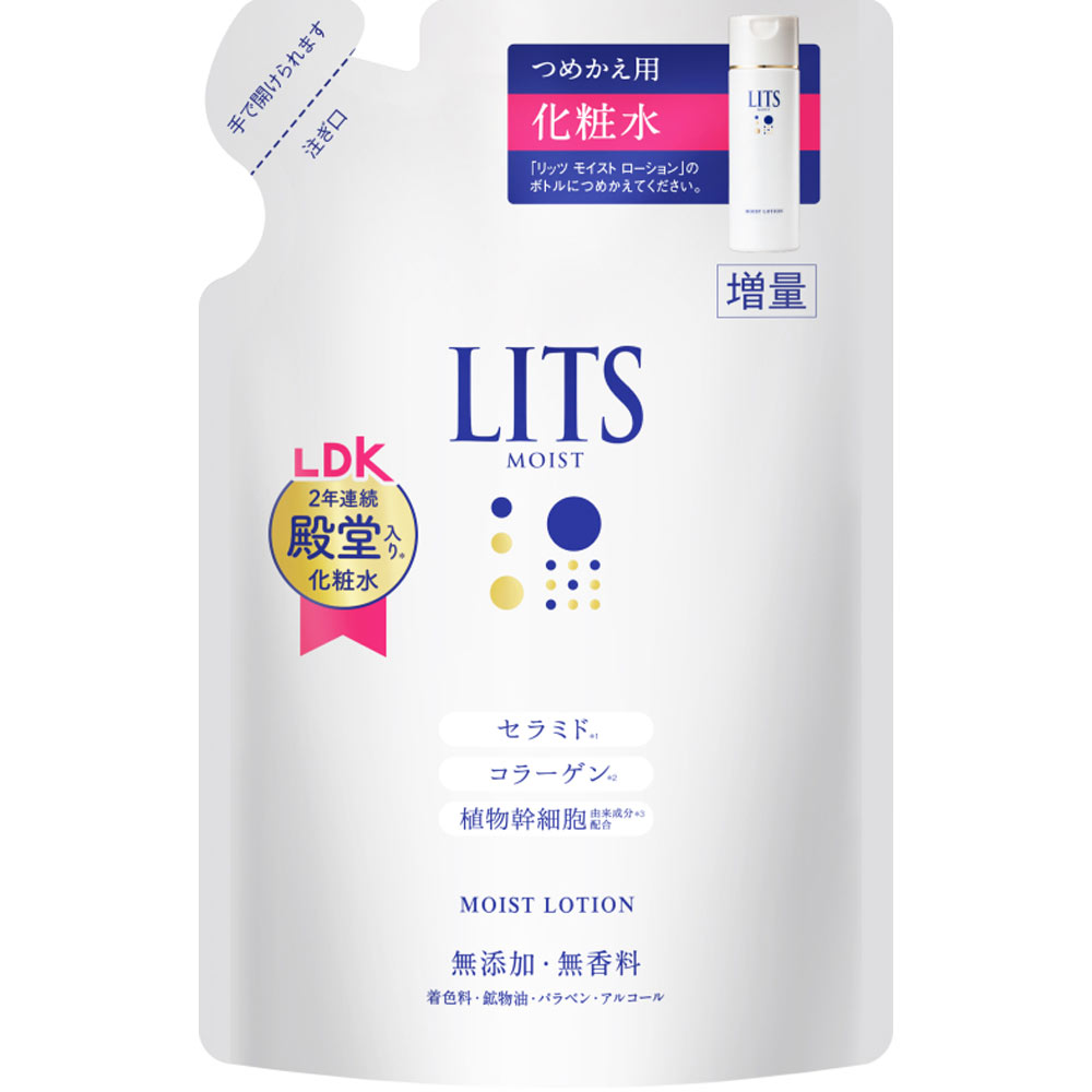 リッツ モイスト ローション 詰替 １６５ｍｌ レバンテ