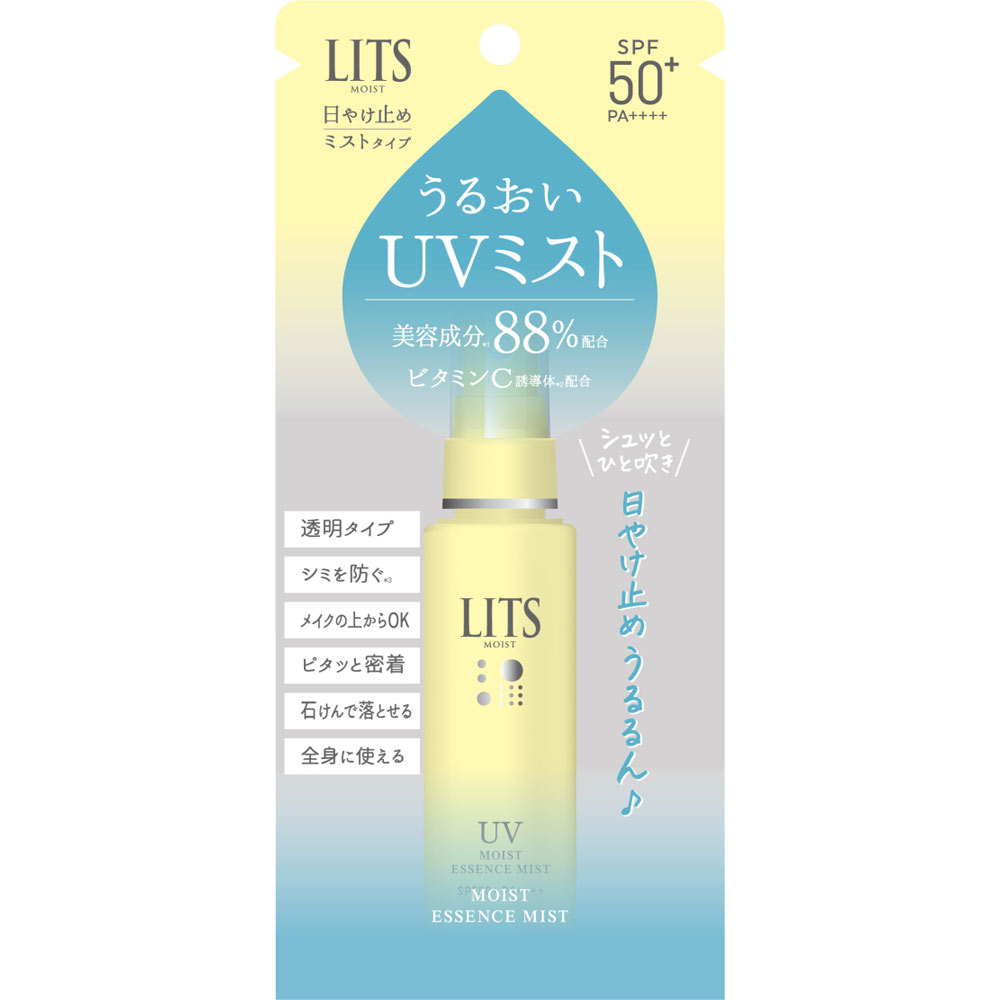 リッツ　モイストＣ　ＵＶエッセンスミスト ４０ｍｌ レバンテ