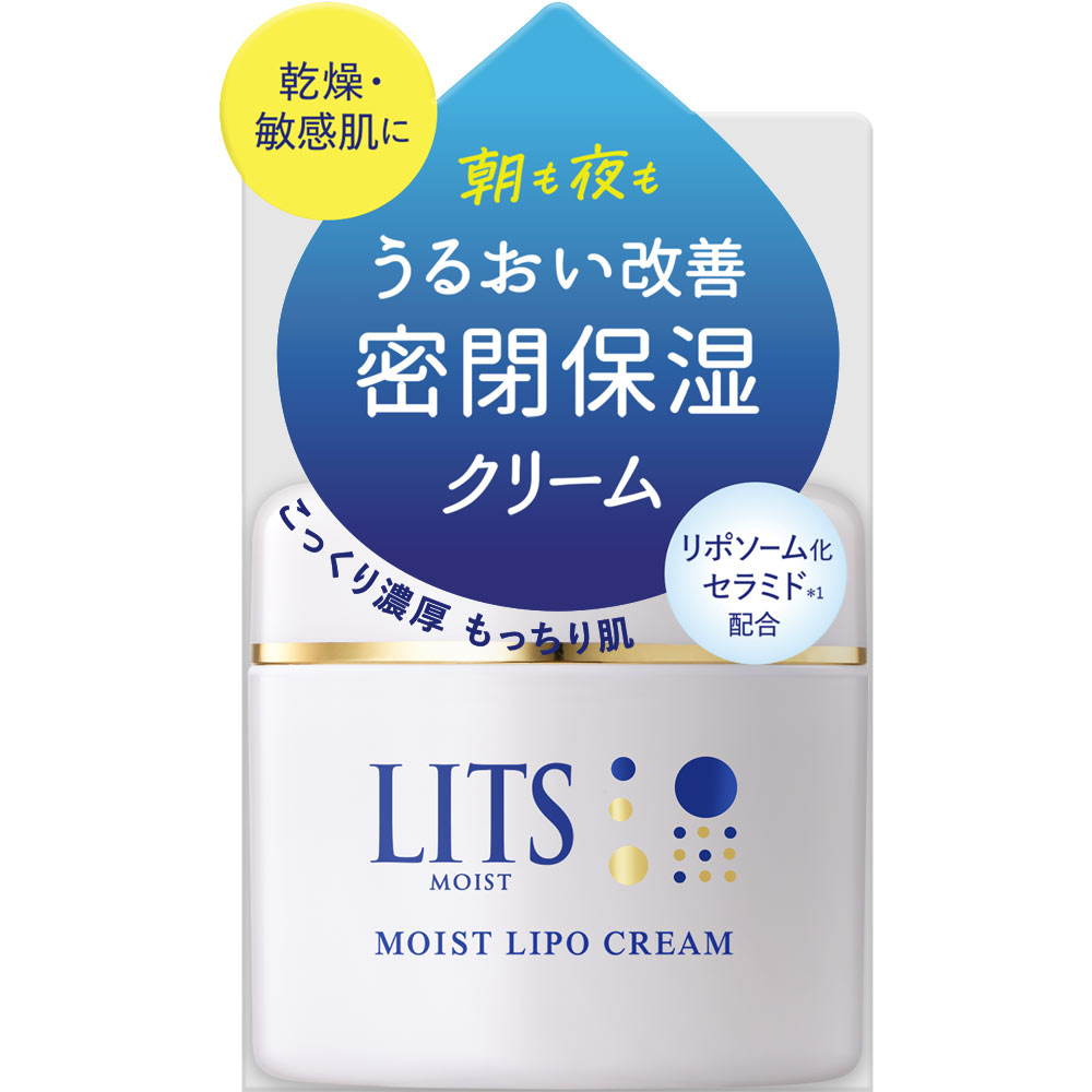 リッツ モイスト リポクリーム | マツキヨココカラオンラインストア
