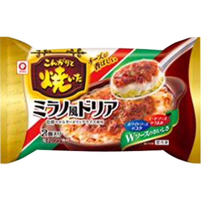 ミラノ風ドリア ２コ アクリフーズ