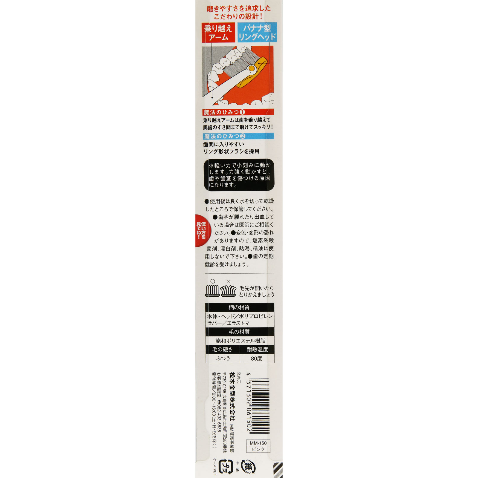 【再出品】wave2 キャンプSUKIさん専用 再出品】wave2 キャンプSUKIさん専用