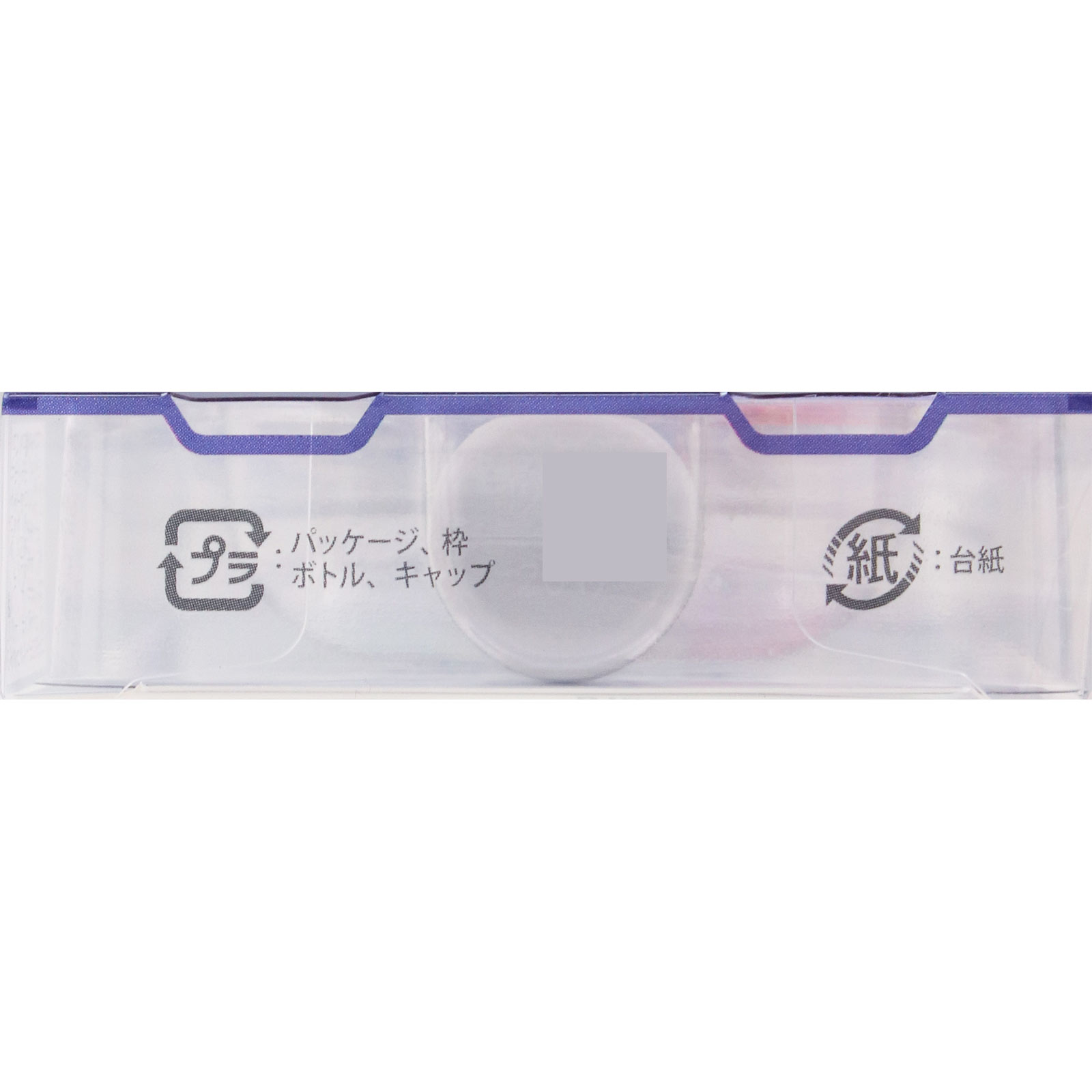 ＡＢ　ふたえ接着スーパーハード ４．５ｍｌ ディアローラ