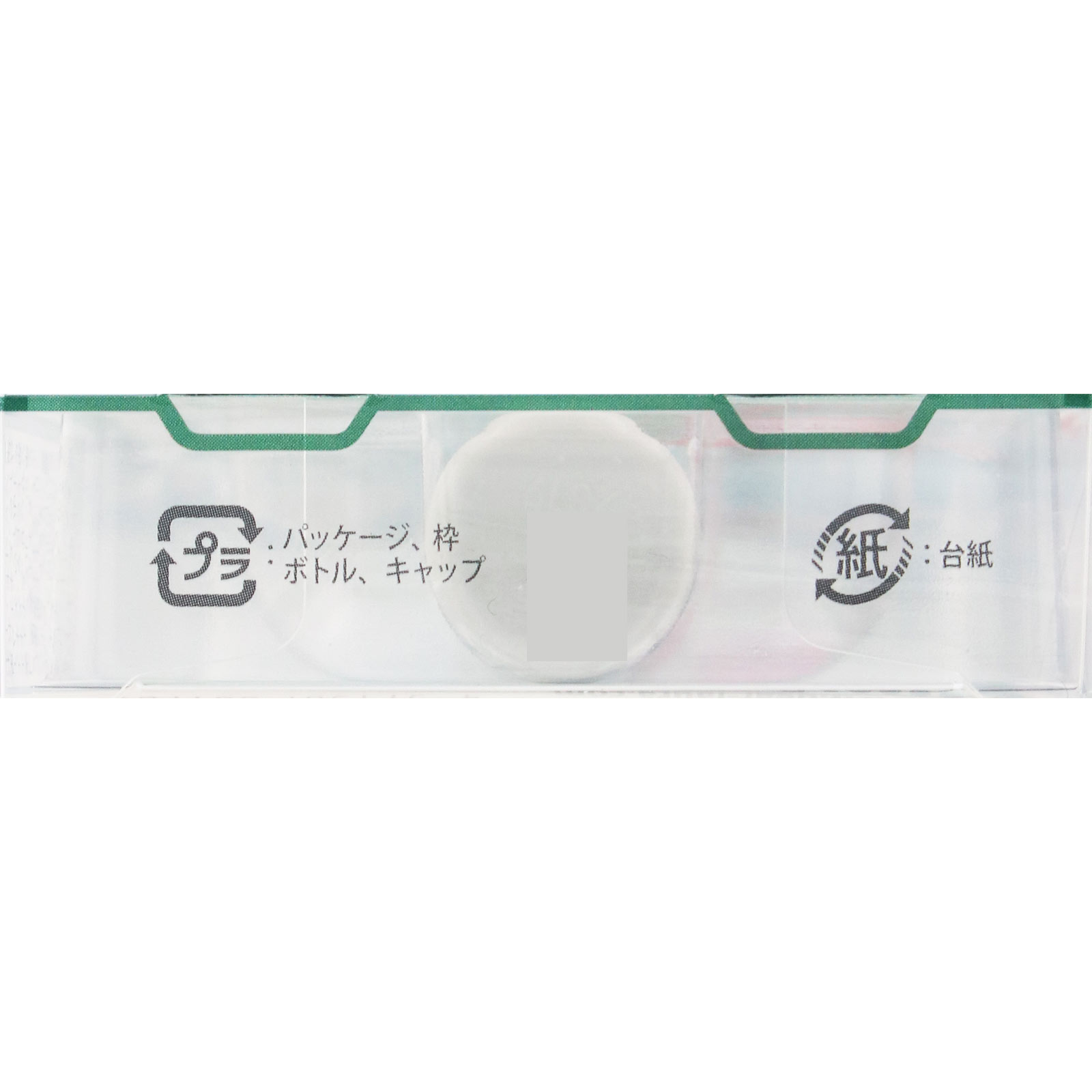 ＡＢ　ふたえ非接着ハードフィルム ４．５ｍｌ ディアローラ