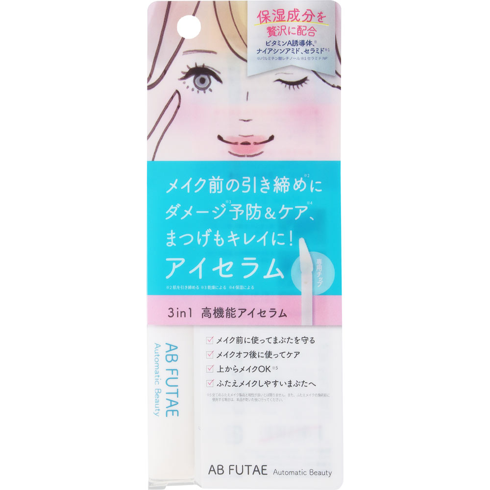 ＡＢ　アイセラム ４ｍｌ ディアローラ