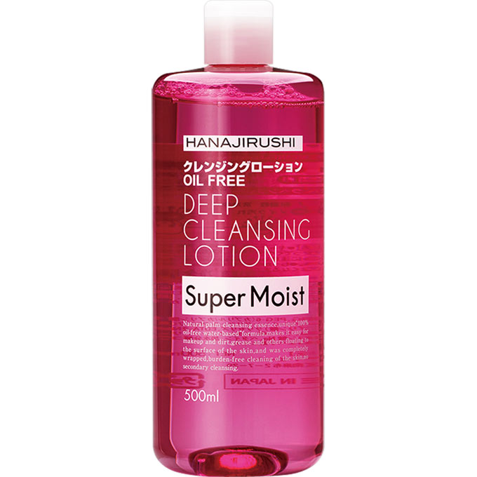 花印 クレンジングローション Ｓｕｐｅｒ Ｍｏｉｓｔ ５００ｍｌ 株式会社花印粧業研究所