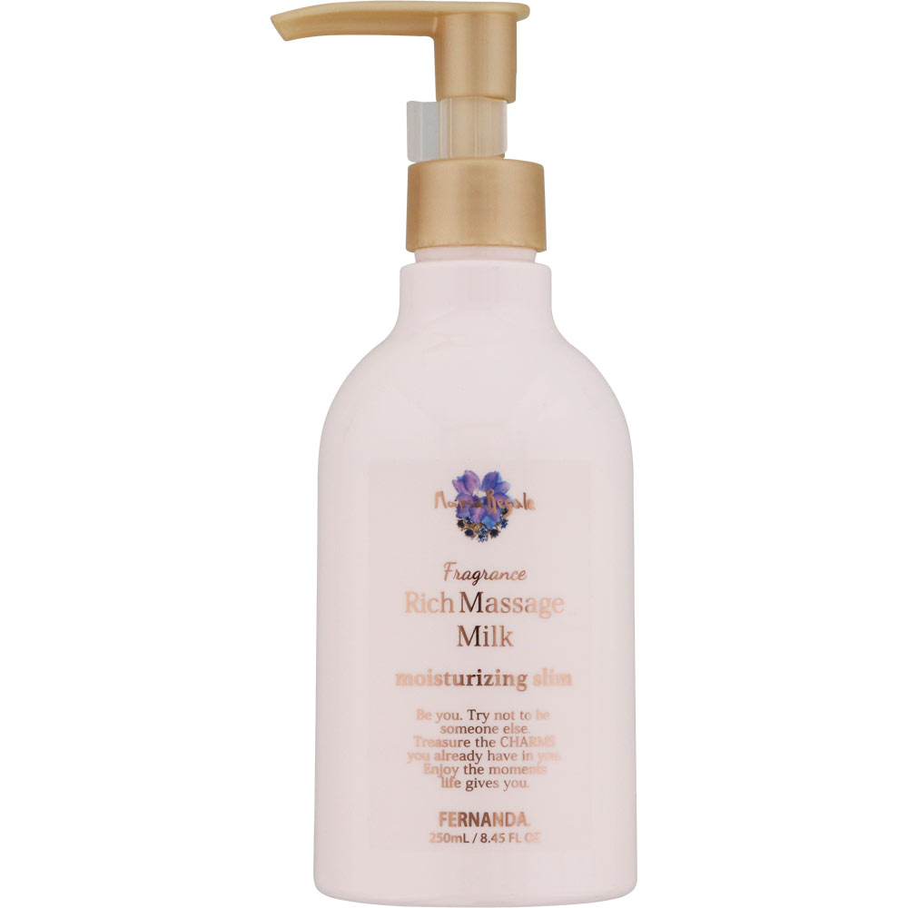 ＦＥＲＮＡＮＤＡ リッチマッサージミルク マリアリゲル ２５０ｍｌ ＦＥＲＮＡＮＤＡ　ＪＡＰＡＮ