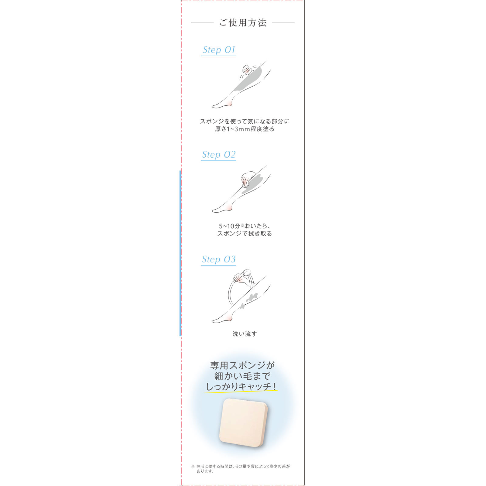 ミュゼコスメ　薬用ヘアリムーバルクリーム（除毛クリーム）ホワイトシトラスの香り ２００Ｇ （株）ミュゼプラチナム (医薬部外品)