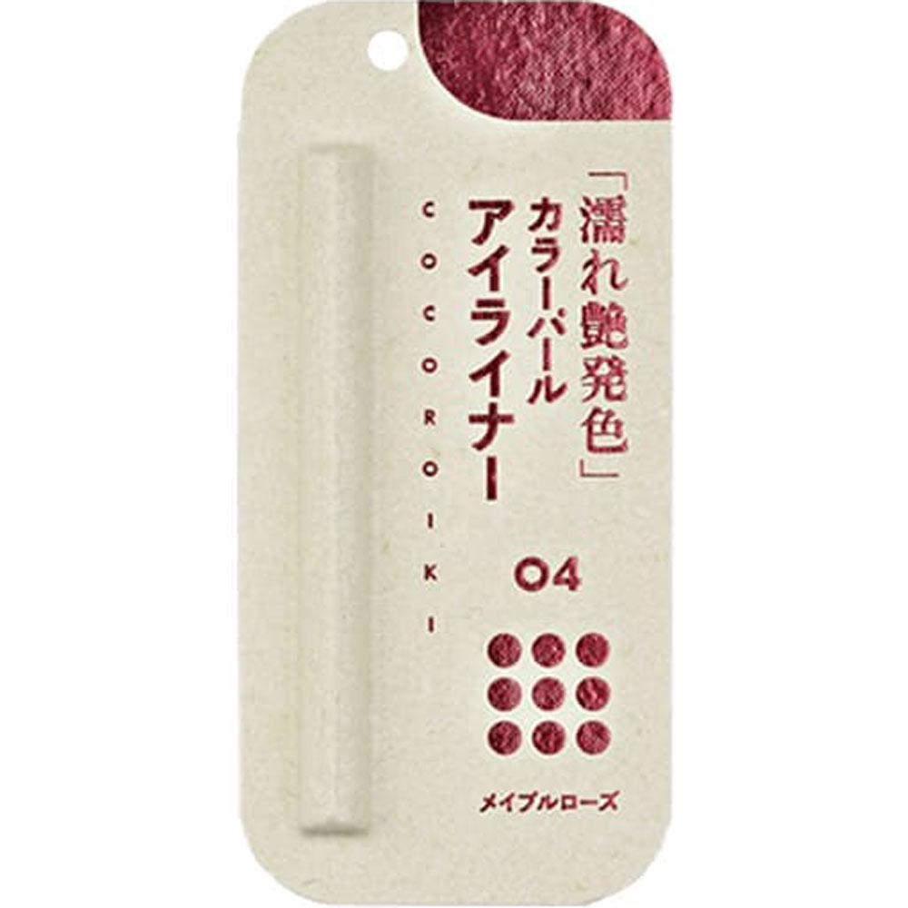 ＣＯＣＯＲＯＩＫＩ アイデザインライナー０４ メイプルローズ メイプルローズ 大山