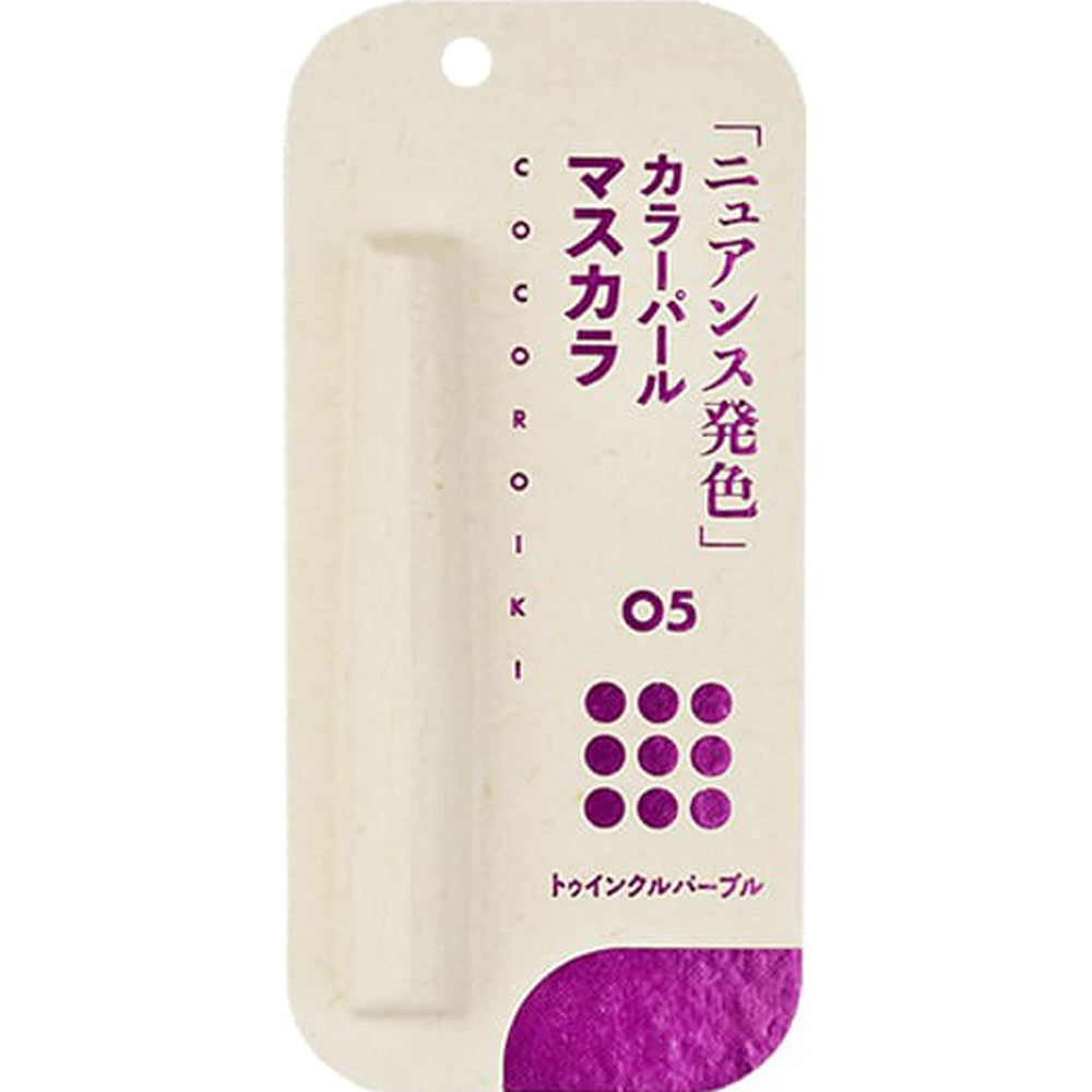ＣＯＣＯＲＯＩＫＩ アイデザインマスカラ０５ トゥインクルパープル トゥインクルパープル 大山
