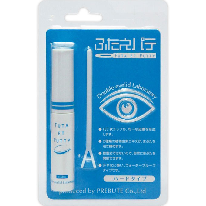 ふたえパテ ハードタイプ ＿ プレビュート