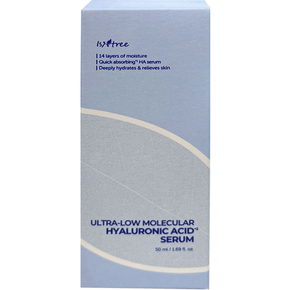 イズエンツリー　超低分子　ヒアルロン酸　セラム ５０ｍｌ