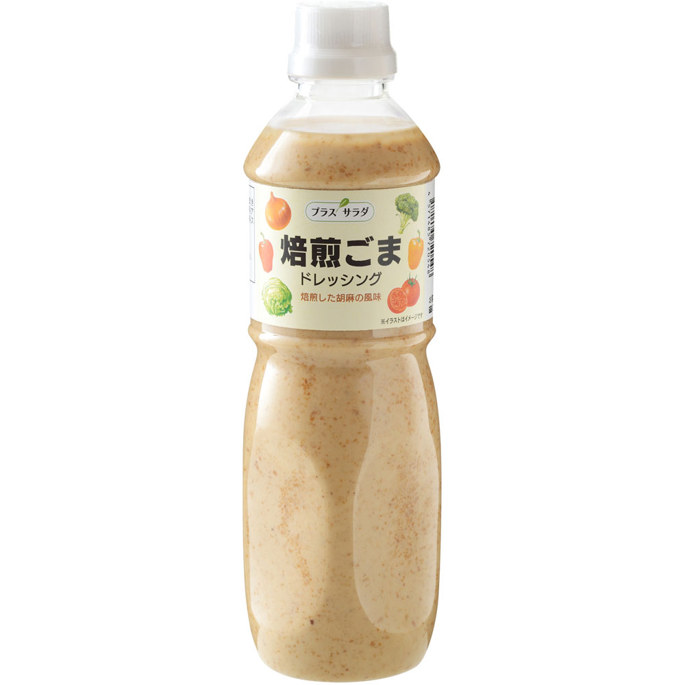 焙煎ごまドレッシング | マツキヨココカラオンラインストア 焙煎ごまドレッシング | マツキヨココカラオンラインストア