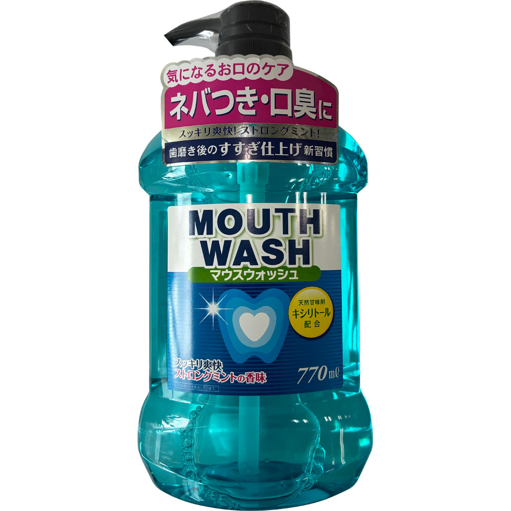 モデーア　洗濯用洗剤＆柔軟剤　マウスウォッシュ他セット モデーア洗濯用洗剤＆柔軟剤マウスウォッシュ他セット