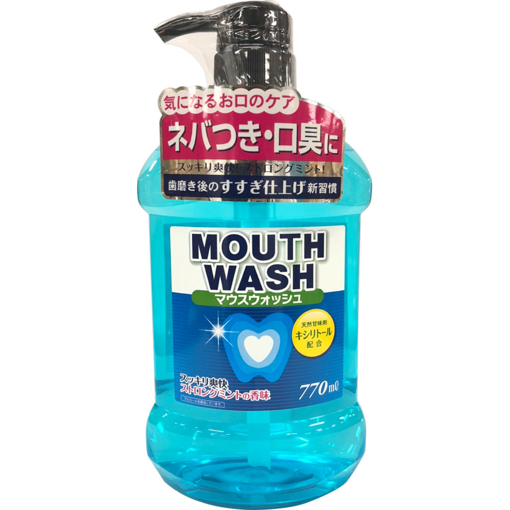 ＭＫ　マウスウォッシュ　ストロングミント ７７０ｍｌ スマートサプライ