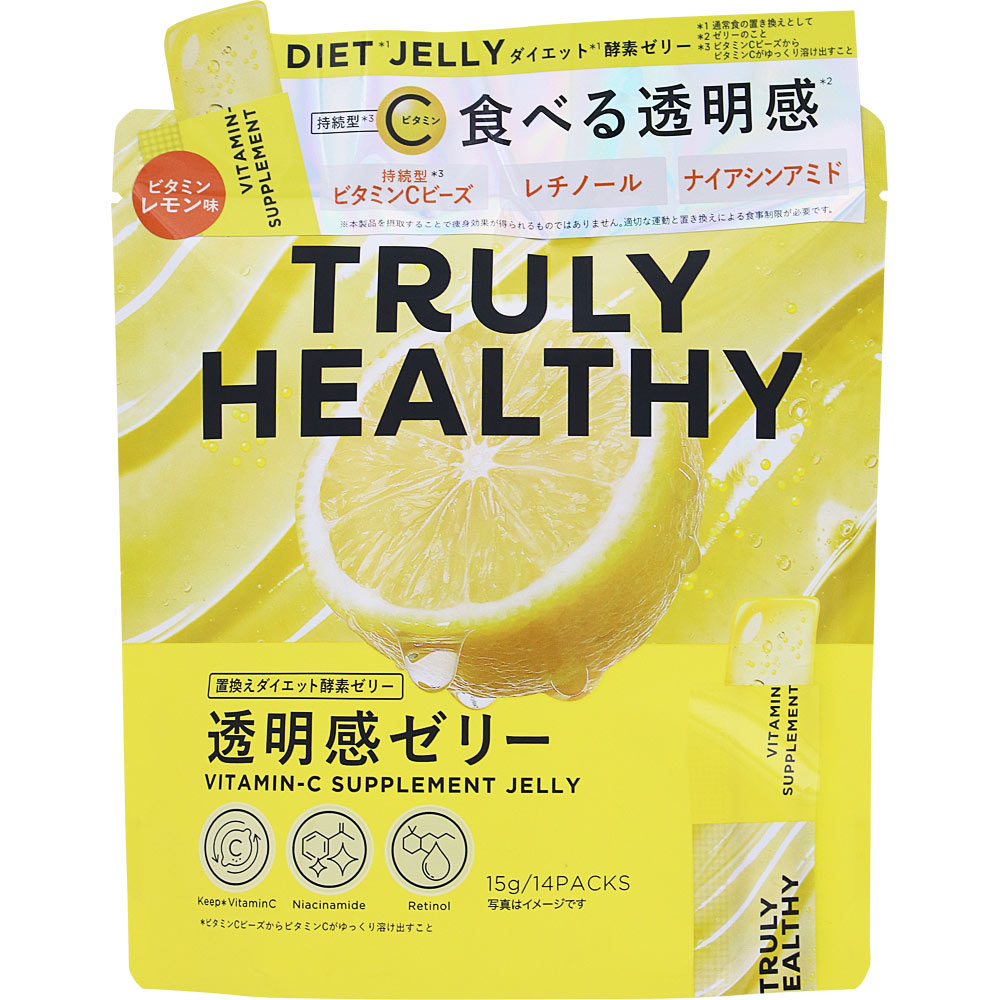 ＴＲＵＬＹＨＥＡＬＴＨＹビタミンＣゼリーレモン味 １４本 ジョージオリバー