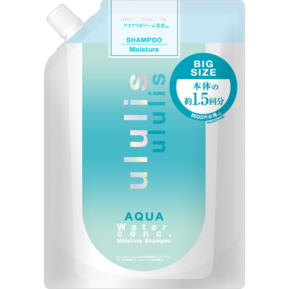 ウルリス　アクア　ウォーターコンク　モイスチャー　シャンプーつめかえ ５１０ｍＬ Ｈ２Ｏ