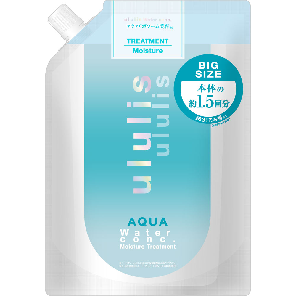 ウルリス　アクア　ウォーターコンク　モイスチャー　ヘアトリートメントつめかえ ５１０ｇ Ｈ２Ｏ