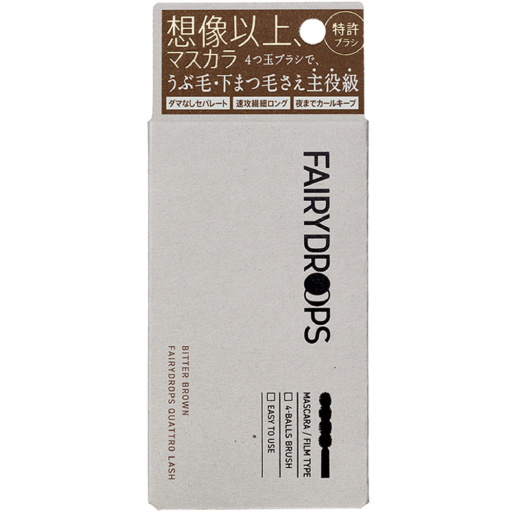 マクドナルド グリマス ガラガラ レア GG01.jpg?hei=630&wid=1200