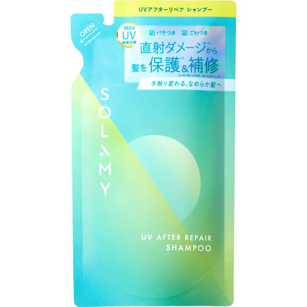 ソラミー UVアフターリペアシャンプー（詰替） | マツキヨココカラ