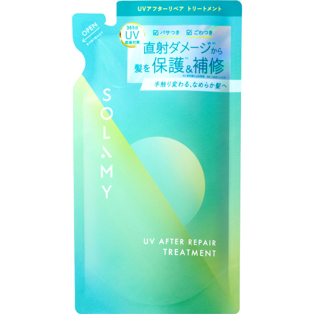 トリートメント ohagi Amazon | CLAYGE クレージュ シャンプー トリートメント セット