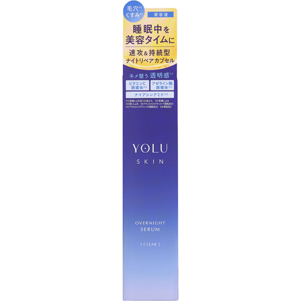 「ミナコロさま」 exclusive 「UVセット＆ソープおまとめ」 楽天市場】【正規品/送料無料】ゾーガンキン オーヴォ EMS