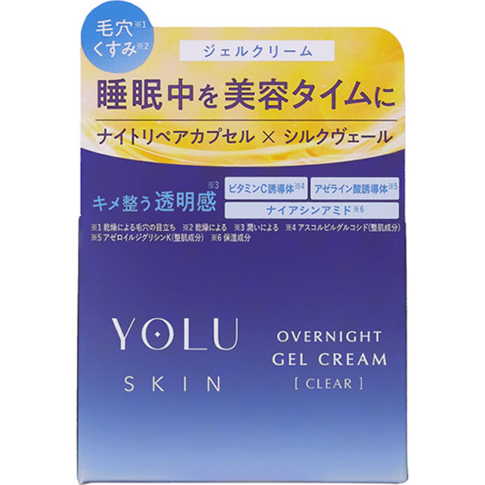 ヨル　スキン　オーバーナイトジェルクリーム　クリア ４５ｇ Ｉ－ｎｅ
