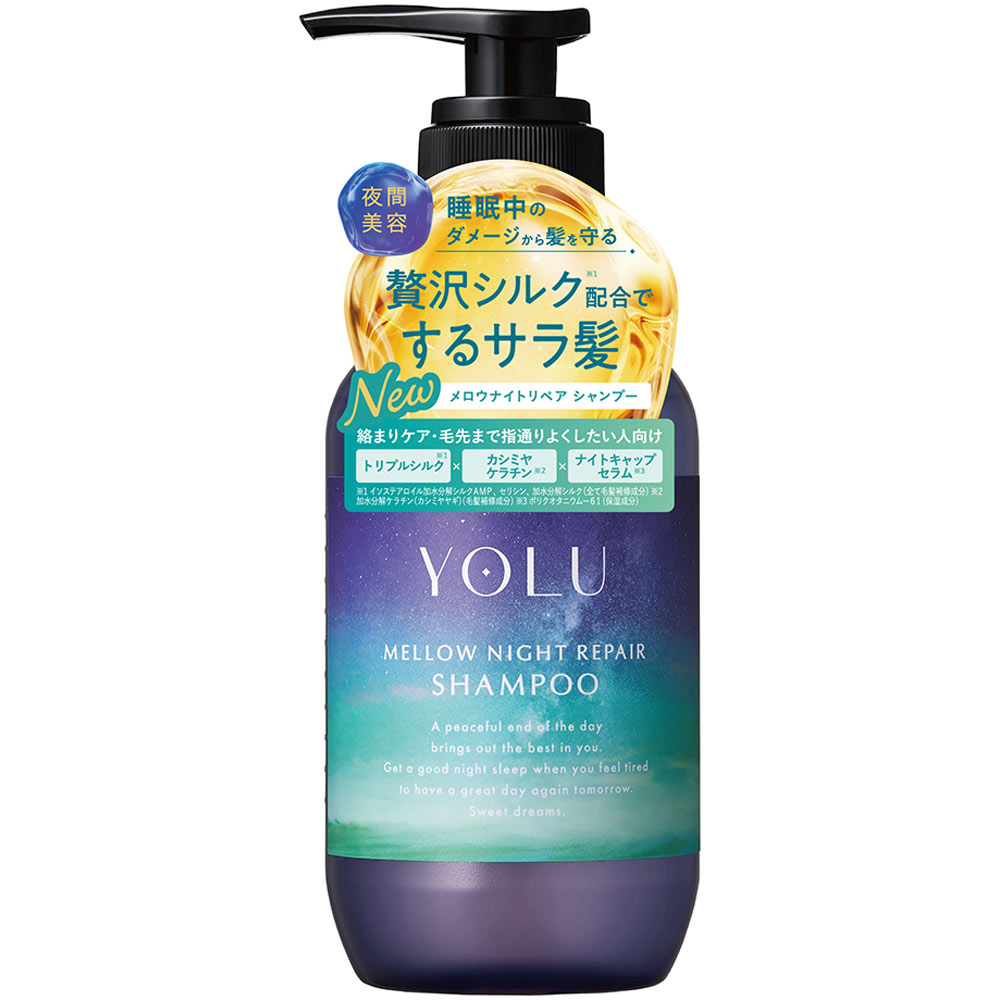 ヨル　メロウナイトリペアシャンプー ４００ｍＬ Ｉ－ｎｅ