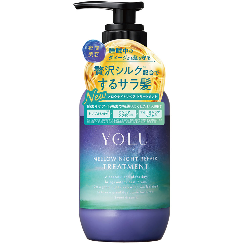 ヨル　メロウナイトリペアトリートメント ４００ｇ Ｉ－ｎｅ