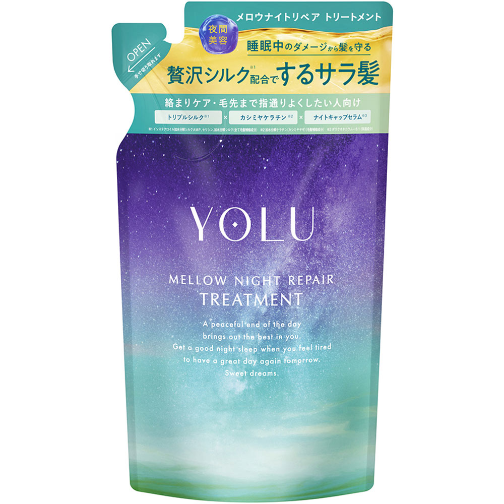 トリートメント niwao ヨル メロウナイトリペアトリートメント（詰替） | マツキヨココカラ