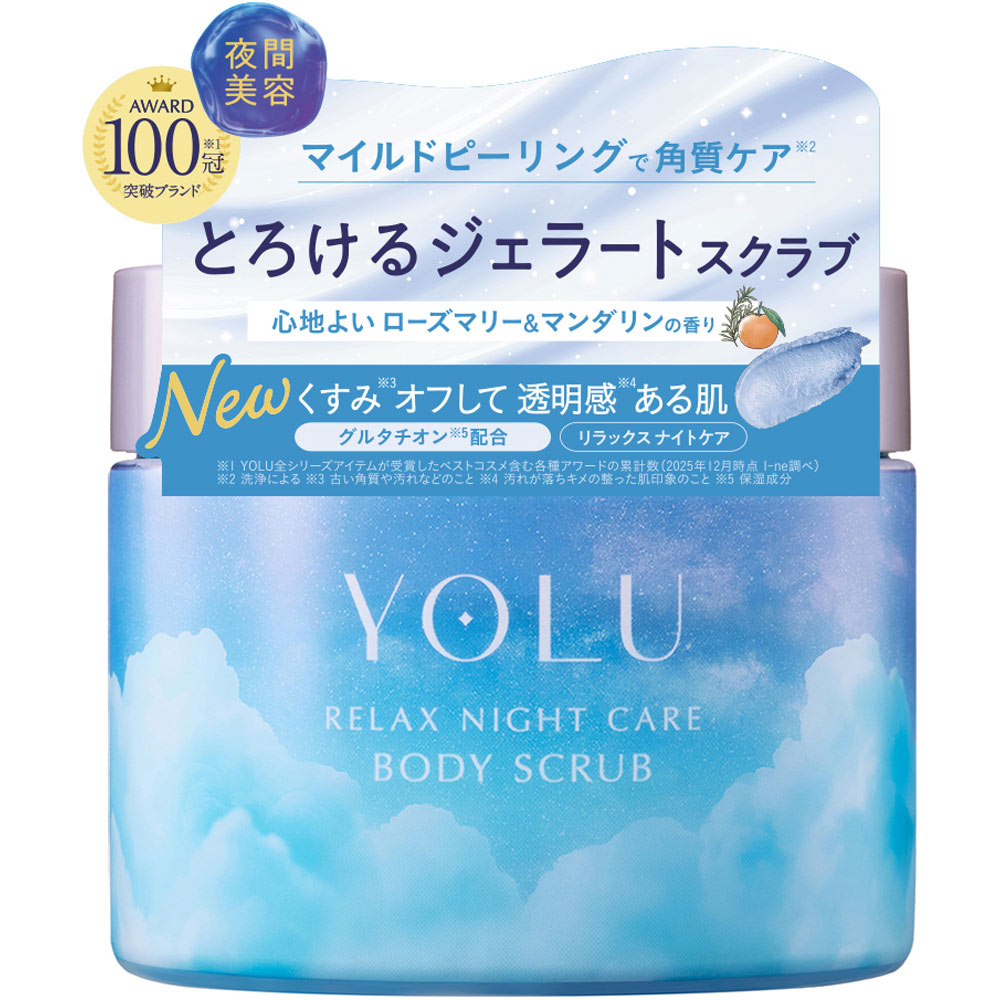 ヨル　リラックスナイトケアボディスクラブ ２５０ｇ Ｉ－ｎｅ