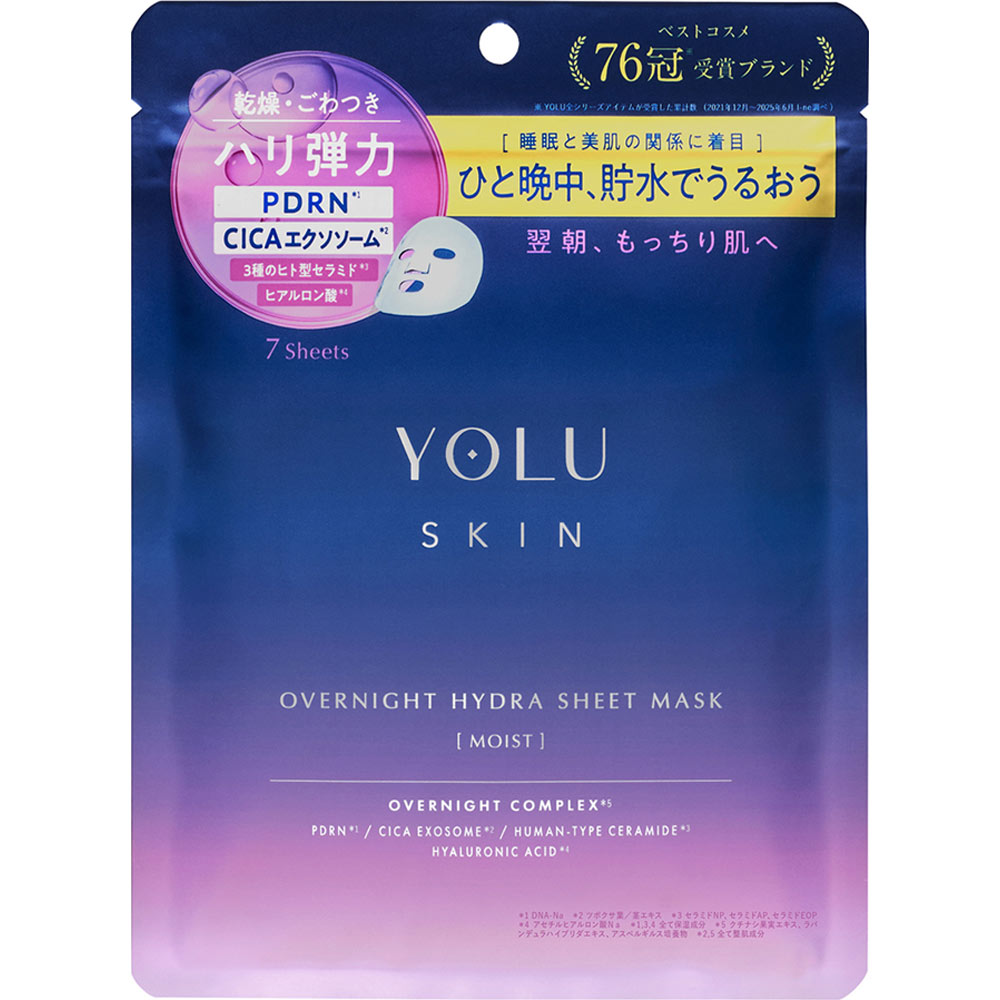 ヨル　スキン　オーバーナイト　ハイドラシートマスク　モイスト ７枚 Ｉ－ｎｅ