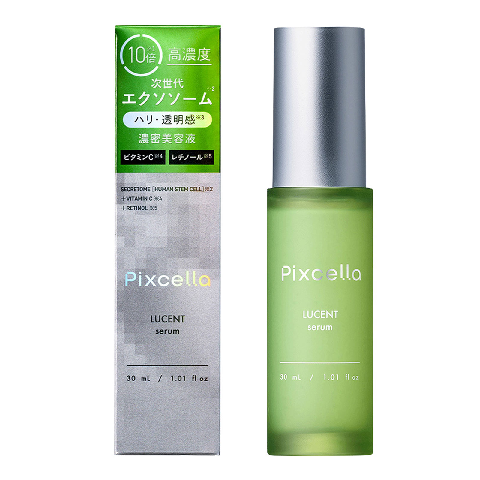 ピクセラ ルーセントセラム ３０ｍｌ