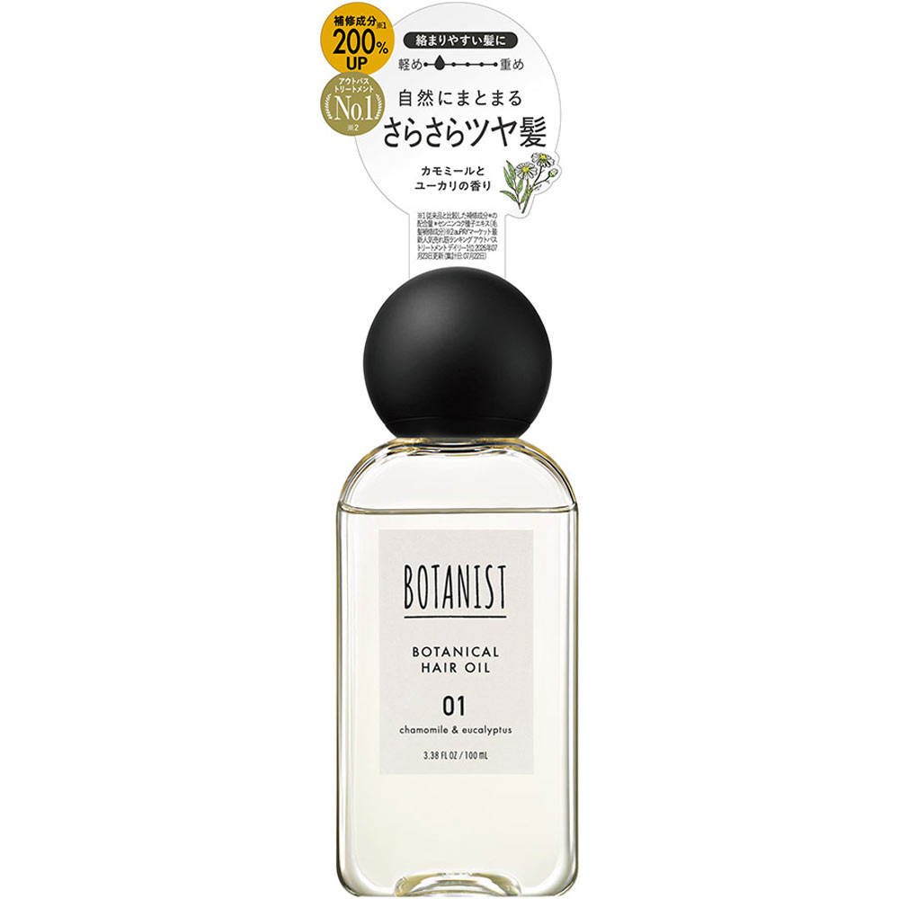 ボタニスト　ボタニカルヘアオイル　01 １００ｍＬ Ｉ－ｎｅ